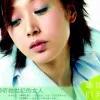 她和她们