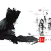 我
