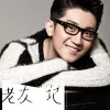 老友记