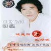 该是回家的时候