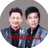 疼孩子莫忘孝父母
