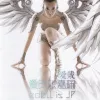 爱氏张嘉佩