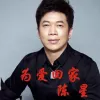 为爱回家