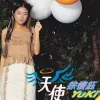 天使