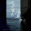 海里面
