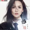 缘非缘