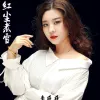 红尘煮雪