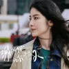 谢谢你陪我那么久