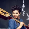 主要是看气质
