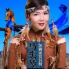 马头琴