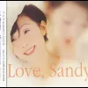 Love，Sandy 