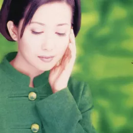 心电感应 歌词 - 孟庭苇