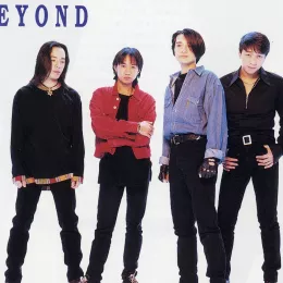 情人 歌词 - Beyond The Lover