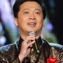  弹起我心爱的土琵琶 歌词 - 郁钧剑