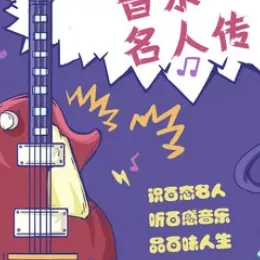 处处遗憾 - 颜人中