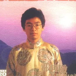 乡间的小路 歌词 - 张明敏