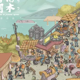 瓜洲渡 歌词 - 刀郎
