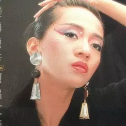 胭脂扣 歌词 - 梅艳芳 电影《胭脂扣》主题曲 国语