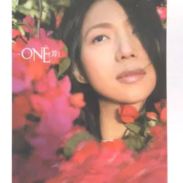 One芳 新歌+精选