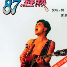 路灯下的小姑娘