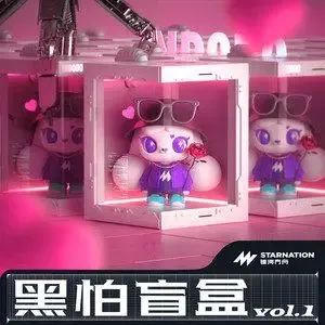 狂恋歌词 - GALI/万妮达