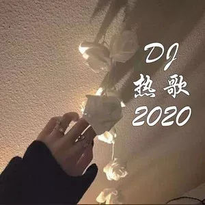 不谓侠 歌词 - 小阿七