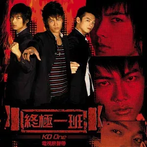 孤单心事 歌词 - 蓝又时