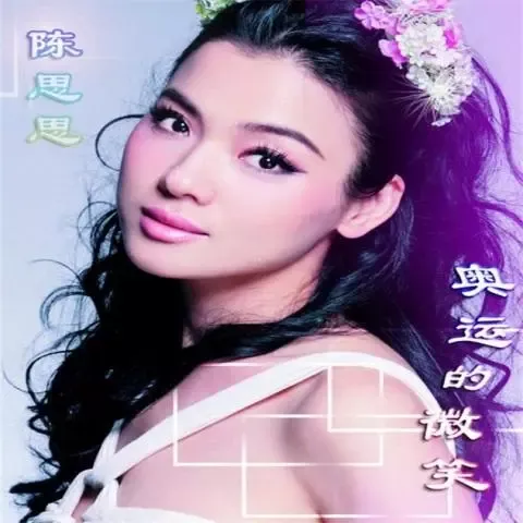 情哥去南方