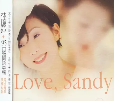 Love,Sandy