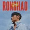 麻雀 歌词 - 李荣浩