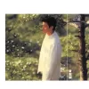 踢出个未来 歌词 - 刘德华 电影《少林足球》主题曲