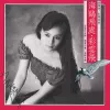 在水一方 歌词 - 高胜美/ 邓丽君  电影《在水一方》主题曲