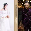 谢谢你的出现 歌词 - 霄雯/阿龙正罡