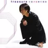 虫儿飞 歌词 - 郑伊健 电影《风云-雄霸天下》插曲