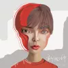 新物种
